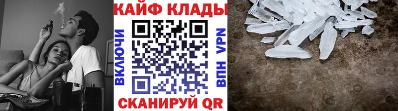 Хочу наркоту Медвежьегорск А ПВП  Гашиш  АМФ  МАРИХУАНА 