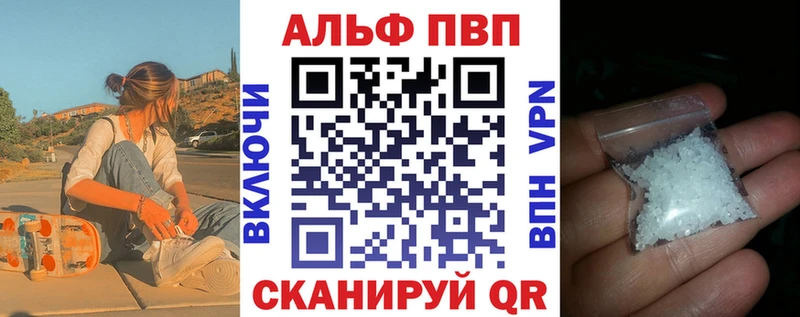 KRAKEN зеркало  даркнет Telegram  Alfa_PVP VHQ  Медвежьегорск 