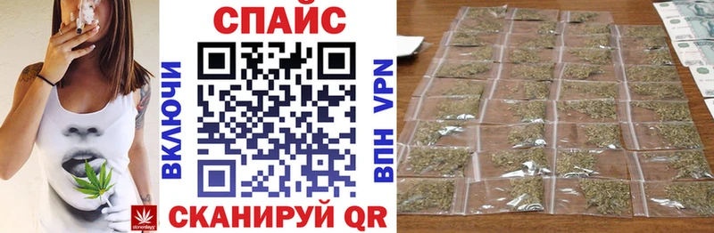 Бутират Butirat  Медвежьегорск 