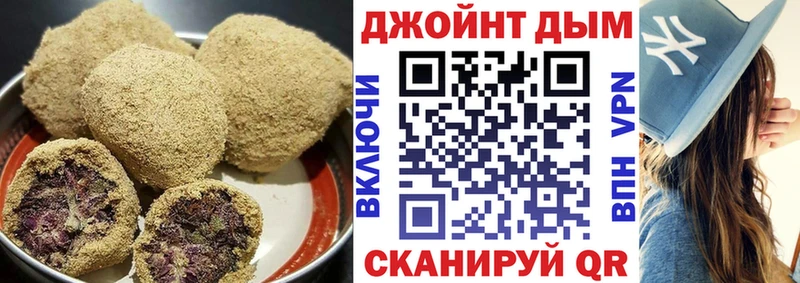 Cannafood конопля  МЕГА   Медвежьегорск  цена  