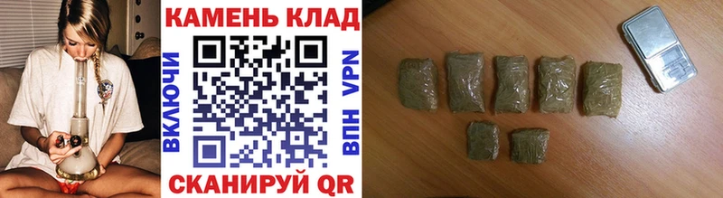 ГАШИШ Cannabis  Медвежьегорск 