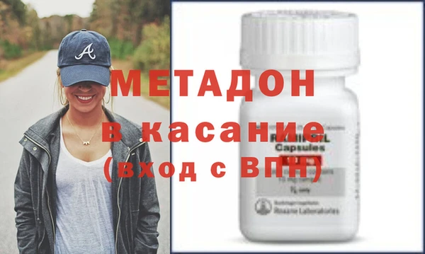 ешки Лагань