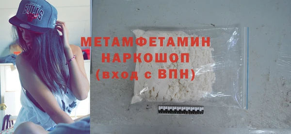 скорость mdpv Лабытнанги
