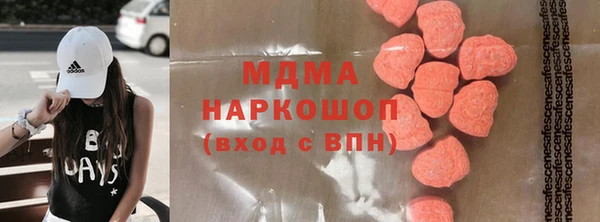 героин Лиски