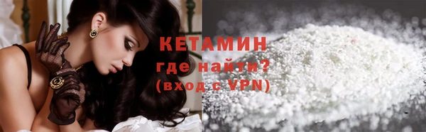 сатива Аксай