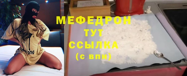 гидра Ладушкин