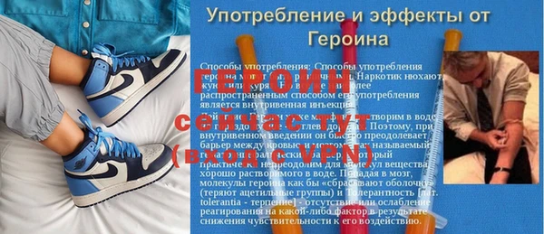 бошки Кулебаки