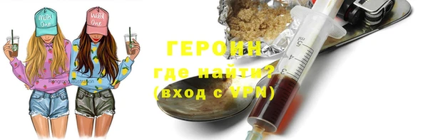 сатива Аксай