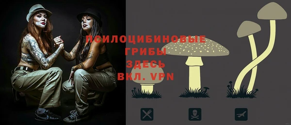 героин Лиски