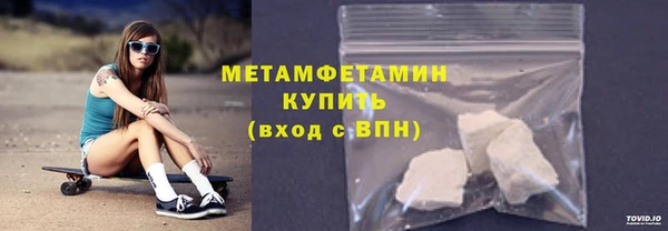 скорость mdpv Лабытнанги