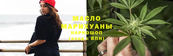 кокаин Алапаевск