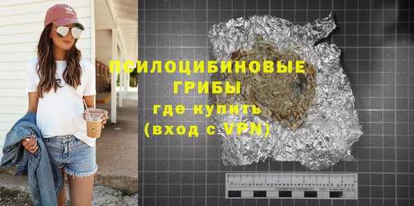 героин Лиски