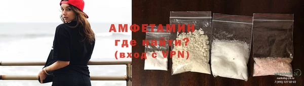 гидра Ладушкин