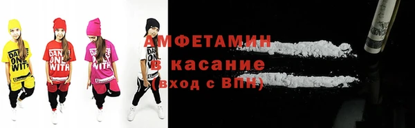 героин Лиски