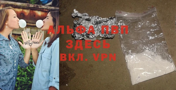 скорость mdpv Лабытнанги