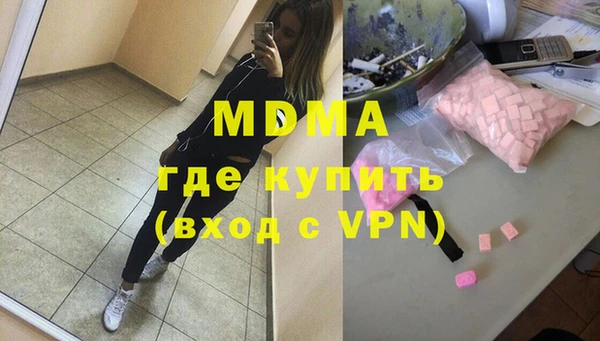 скорость mdpv Лабытнанги