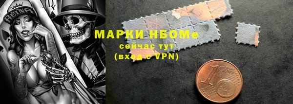 скорость mdpv Лабытнанги