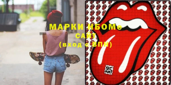 гашиш Липки