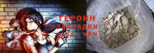 ешки Лагань
