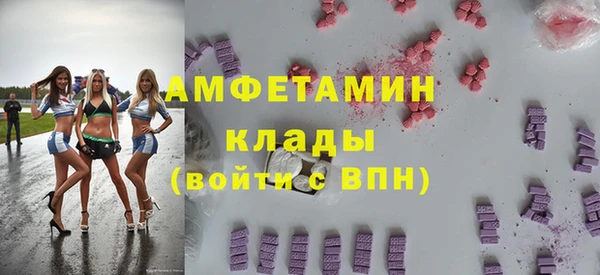 бошки Алагир