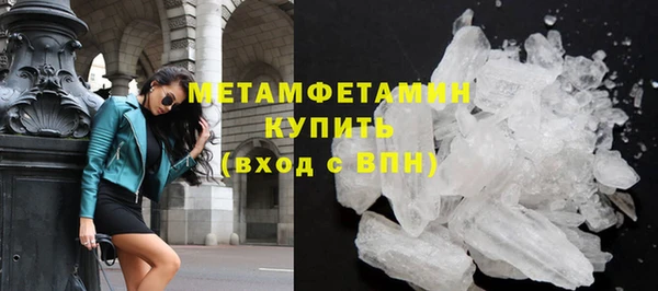 ешки Лагань