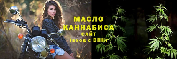 бошки Алагир