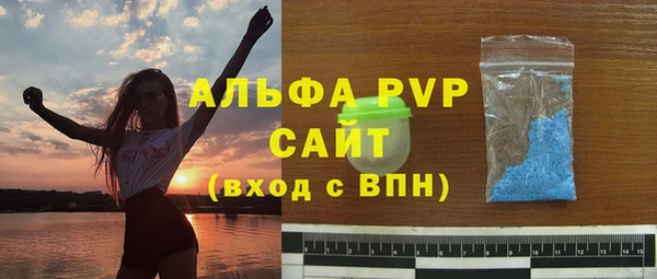 скорость mdpv Лабытнанги