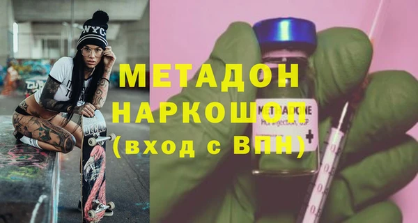 ешки Лагань