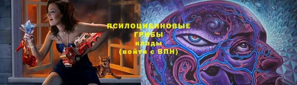 гашиш Липки