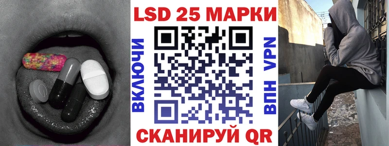 блэк спрут как войти  Медвежьегорск  ЛСД экстази кислота  магазин  наркотиков 
