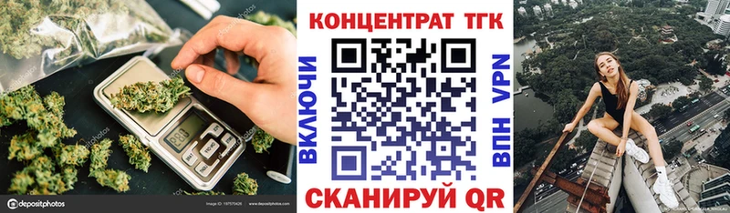 кракен ONION  Медвежьегорск  Дистиллят ТГК гашишное масло 