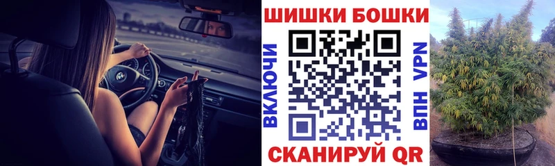 Канабис семена Медвежьегорск
